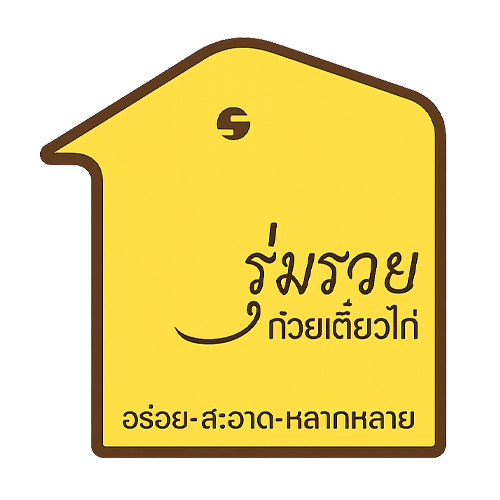 Secretary General