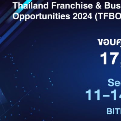 Thailand Franchise & Business Opportunities 2023